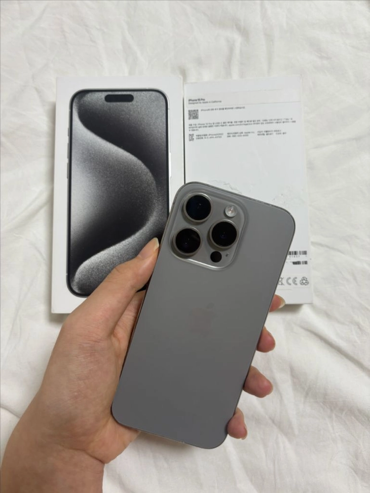 S급 아이폰 15pro256GB 네추럴 티타늄 (배터리88%) 이미지