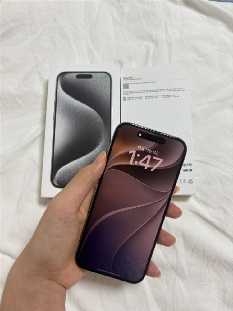S급 아이폰 15pro256GB 네추럴 티타늄 (배터리88%) 이미지
