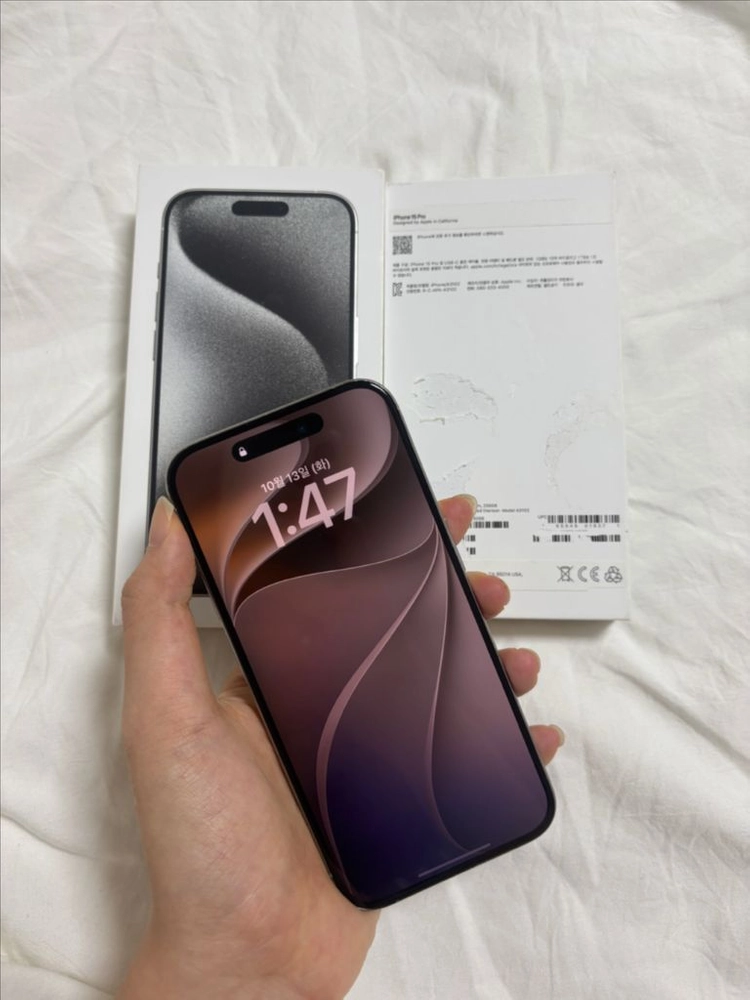 S급 아이폰 15pro256GB 네추럴 티타늄 (배터리88%) 이미지