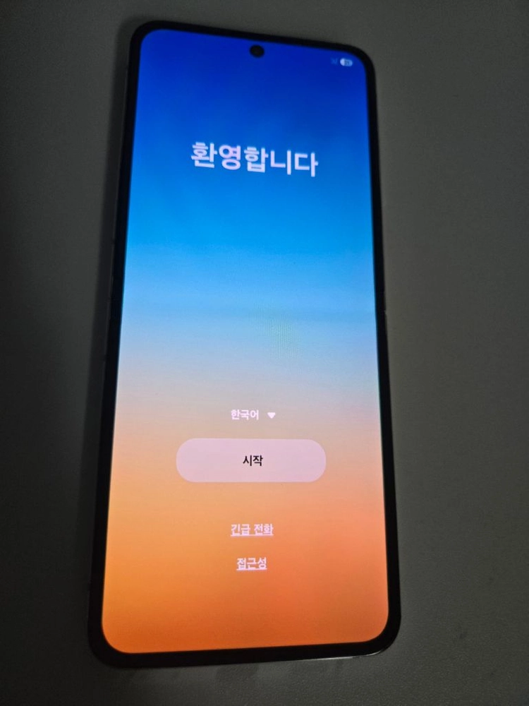 갤럭시Z 플립5 스마트폰 512GB(화이트) 이미지