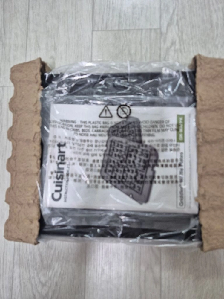 쿠진아트 그리들러 와플 플레이트 이미지