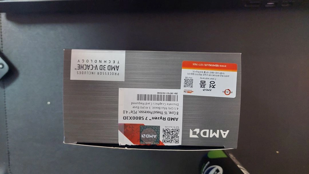 라이젠7 5800X 3D, DDR4 64GB (32X2), X570 어로스 마스터 + 커세어 750D - 안심되는 중고거래