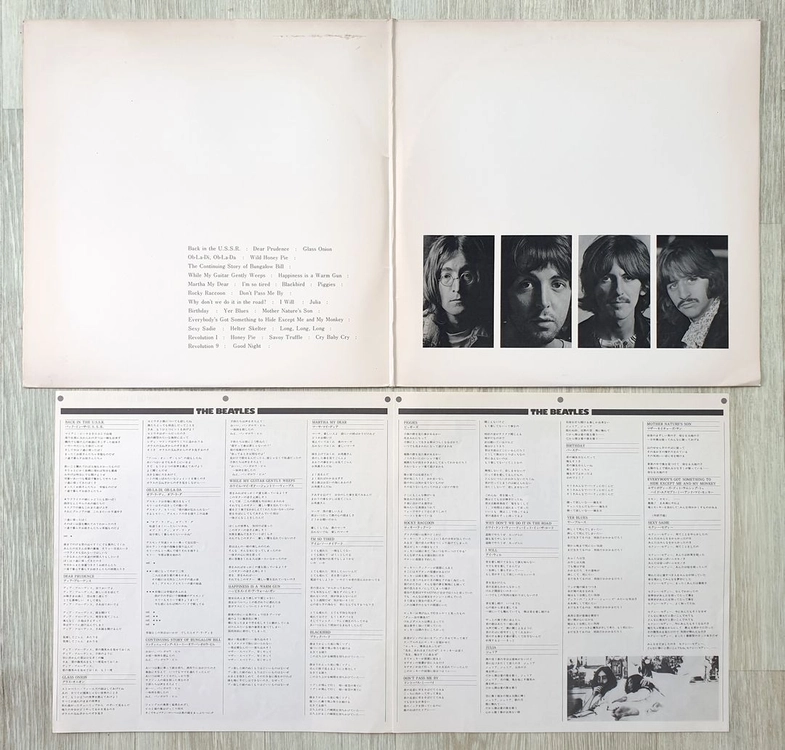 The Beatles - White Album 2LP 포스터, 4x포토 포함 이미지
