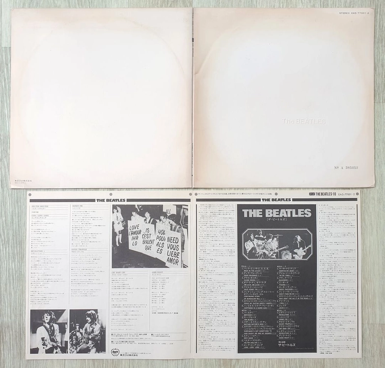 The Beatles - White Album 2LP 포스터, 4x포토 포함 이미지