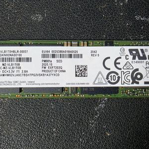 삼성 ssd PM981a M.2 NVMe 1tb 팔아요 이미지