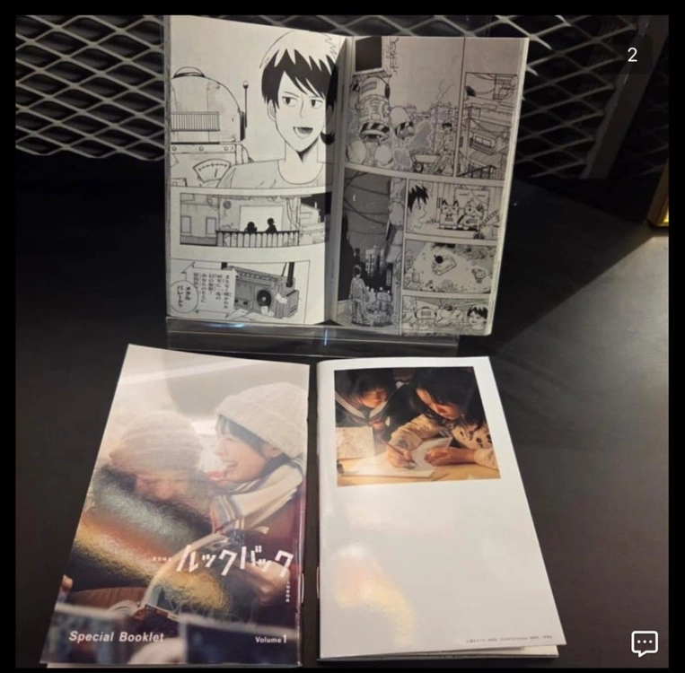 룩백 2주차 특전 스페셜 북클릿 special booklet 이미지
