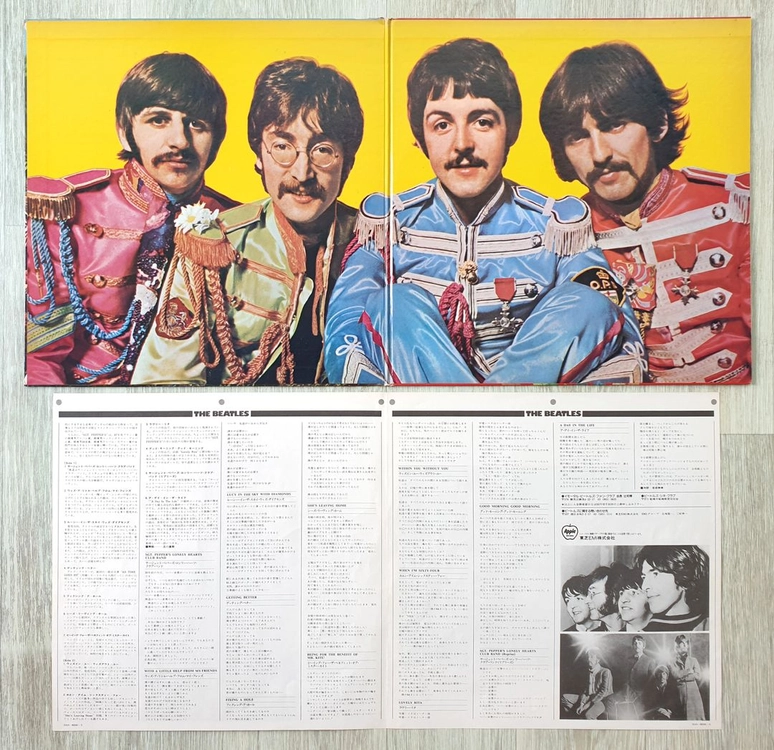 The Beatles - Sgt. Pepper's Lonely Hearts Club LP 이미지
