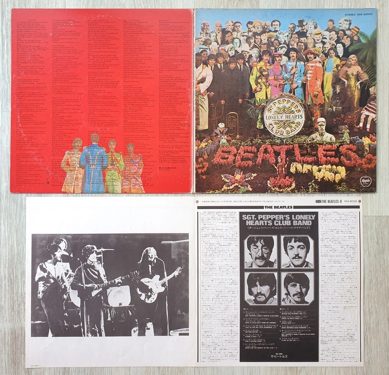 The Beatles - Sgt. Pepper's Lonely Hearts Club LP 이미지