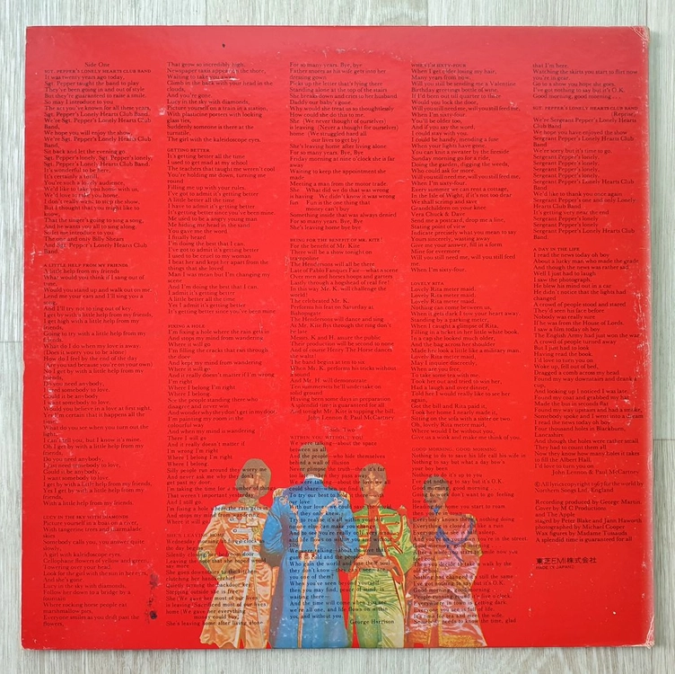 The Beatles - Sgt. Pepper's Lonely Hearts Club LP 이미지