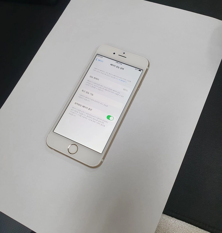아이폰6S 64GB 골드 배터리95% 기능정상 중고폰 748748 이미지