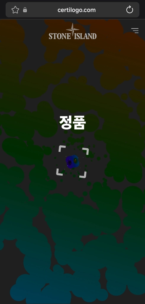 L / 21FW 스톤아일랜드 맨투맨 이미지