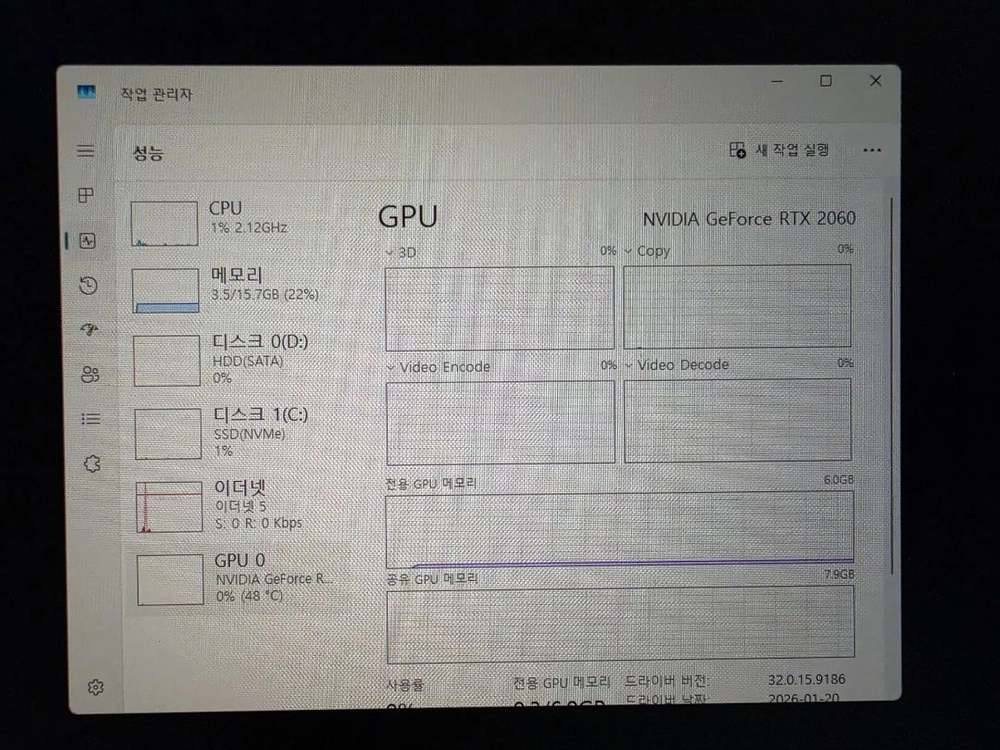 인텔 i5-12400+RTX 2060, DDR5 게이밍 컴퓨터 이미지