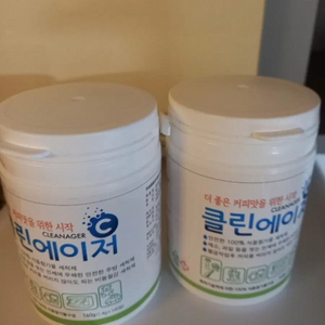 커피머신. 세정제. 클린에이지. 2통. 일괄. 택포3만원에. 판매 이미지