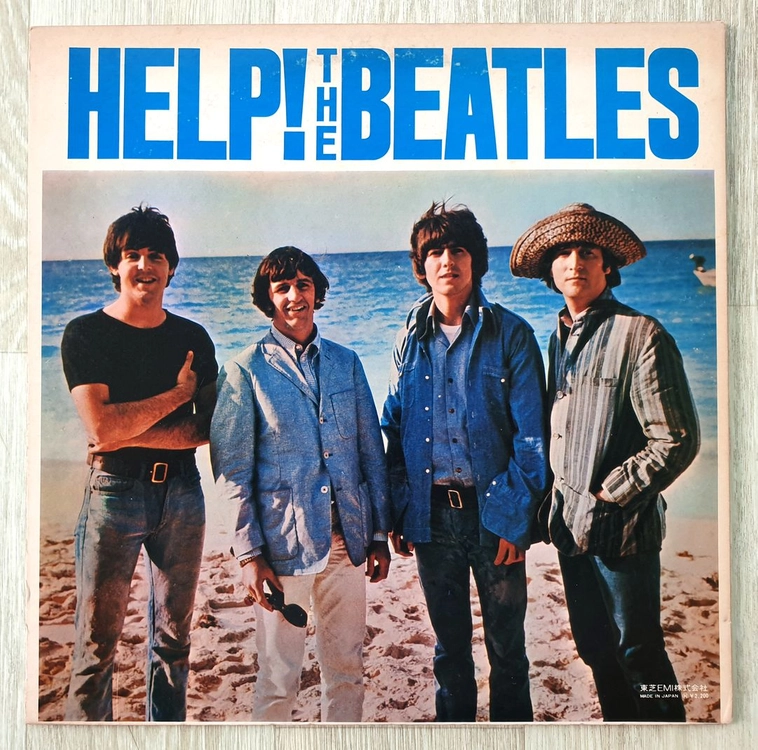 The Beatles - Help! LP 이미지