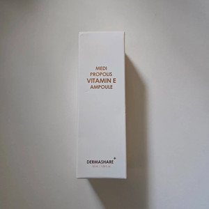 [새상품] 더마쉐어 프로폴리스 비타민E 앰플 50ml / 2028.01 이미지