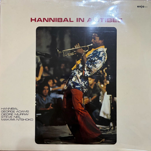 [재즈 LP] Hannibal - Hannibal In Antibes (1977년 독일 Enja 오리지널 초반) 이미지