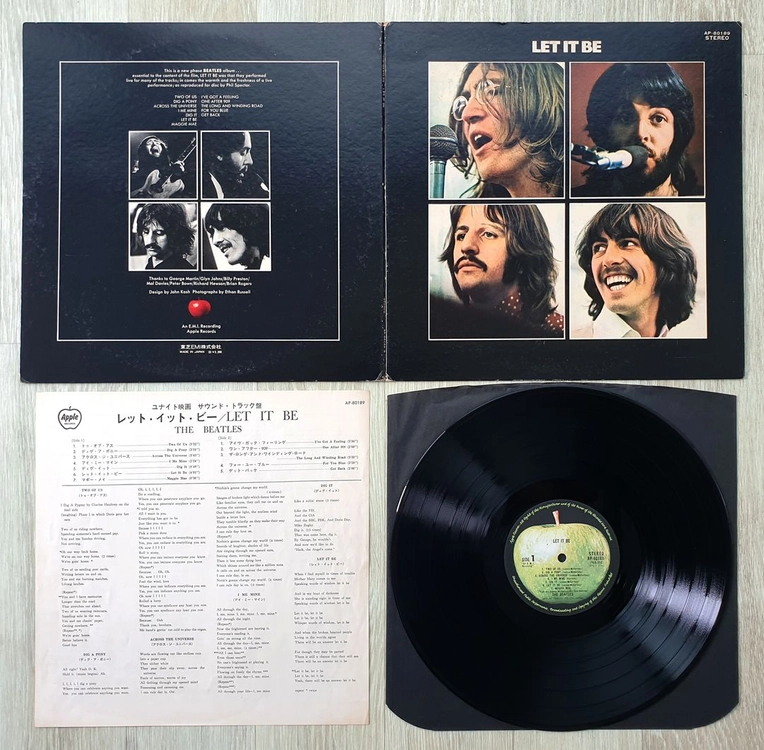 The Beatles - Let It Be LP 이미지