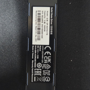 부산 GIGABYTE AORUS Gen4 7000s 1TB NVMe SSD 이미지