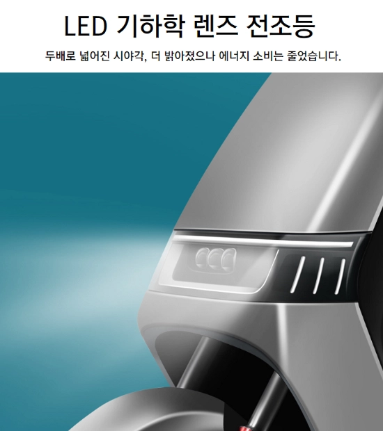 당일발송 전기 전동 오토바이 새제품 고급형 판매 현금할인 이미지