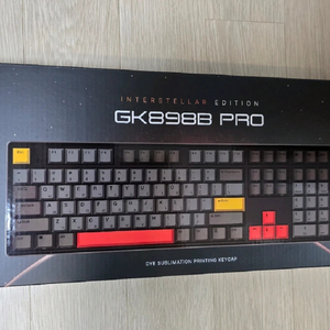(미개봉) (미개봉) 한성 GK898B PRO 무접점키보드 판매합니다. 이미지