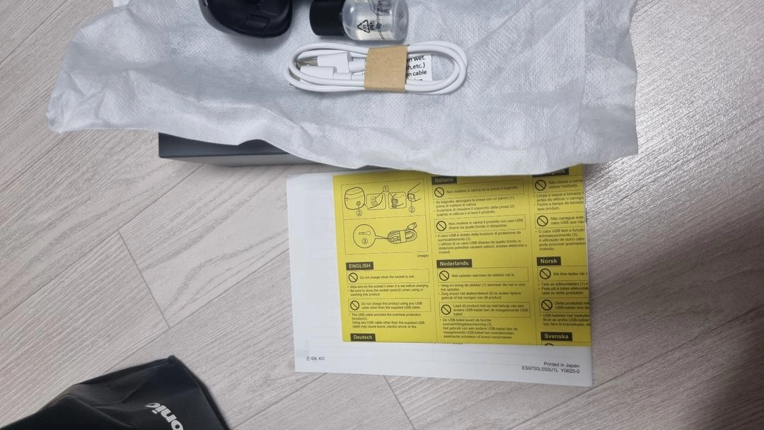 파나소닉 람대쉬 프로5 전기면도기 새제품 풀박스 판매 이미지