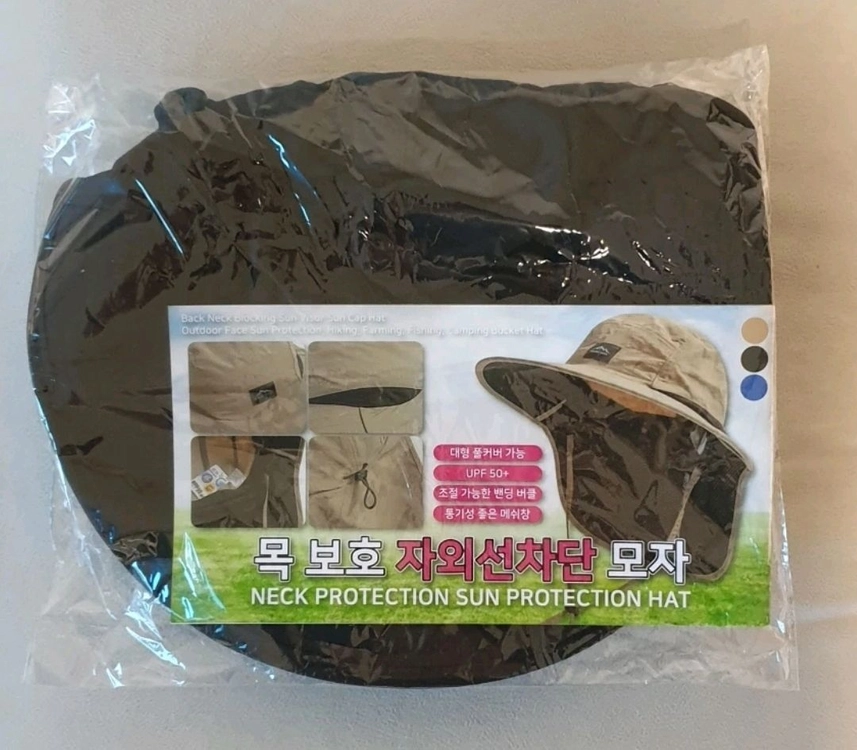 목 보호 자외선 차단 모자 새상품 이미지