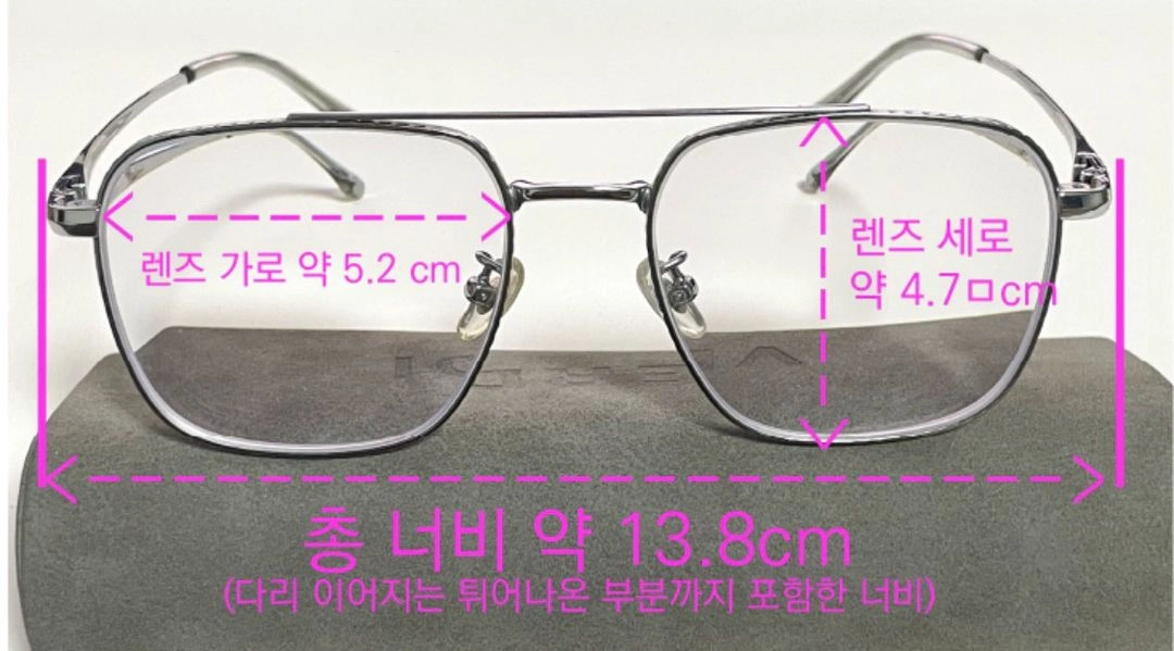 골든크라운 GC1850 베타티타늄 투브릿지 안경(실버) 이미지