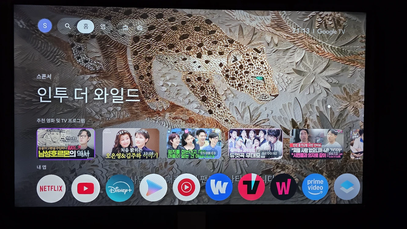 TCL 50인치 4K HDR 스마트 TV + 스탠드 이미지