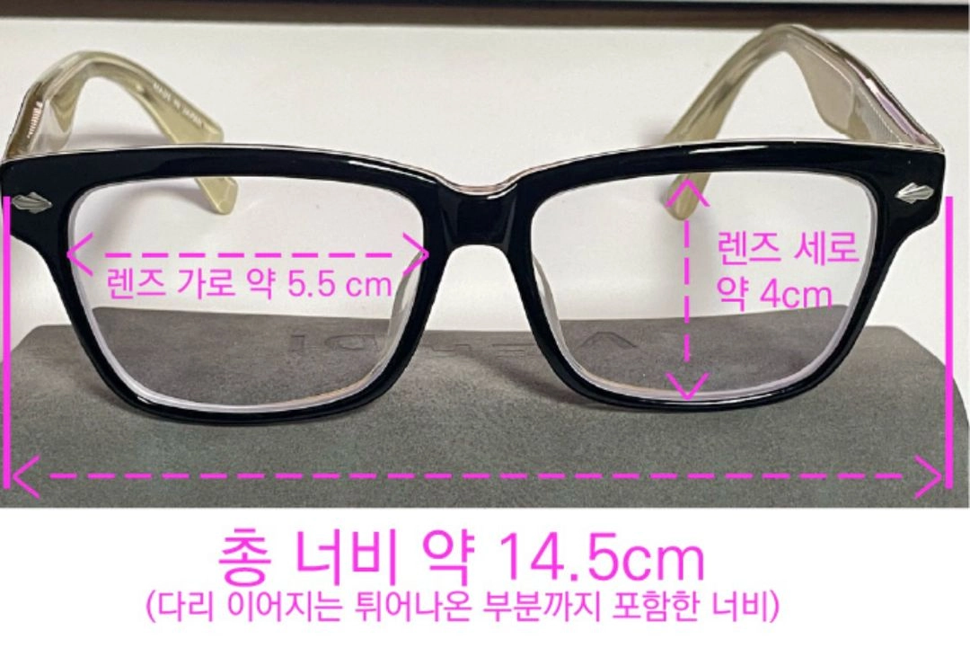 타테오시안 런던(Tateossian London) 선글라스 이미지