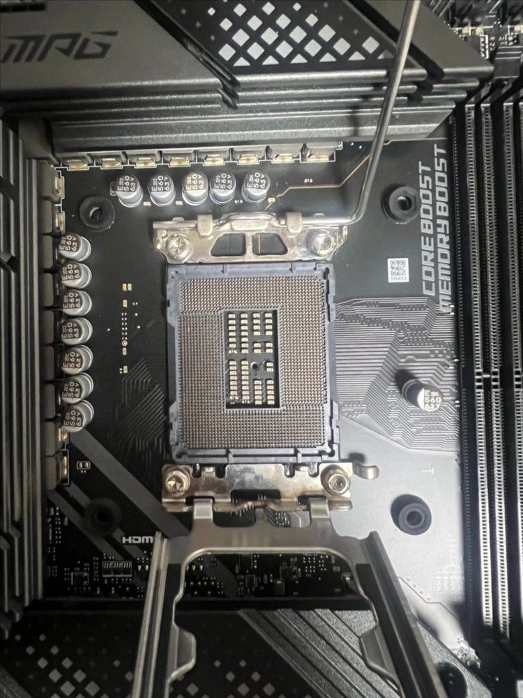 i5-13600kf + msi z690 edge wifi (D5) 판매합니다 이미지