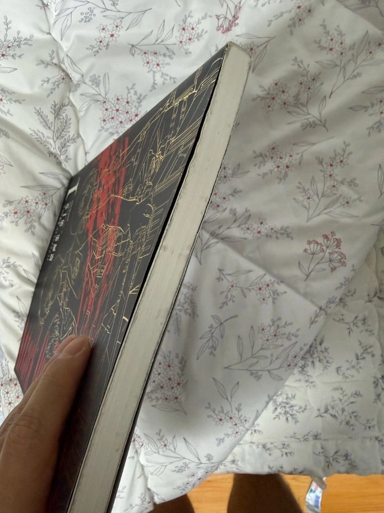 진격의 거인 1기 원화집 1~4권 이미지