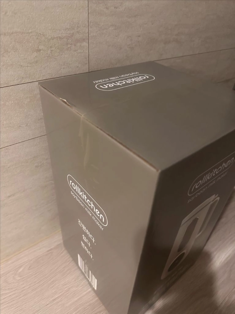 두유 제조기 이미지