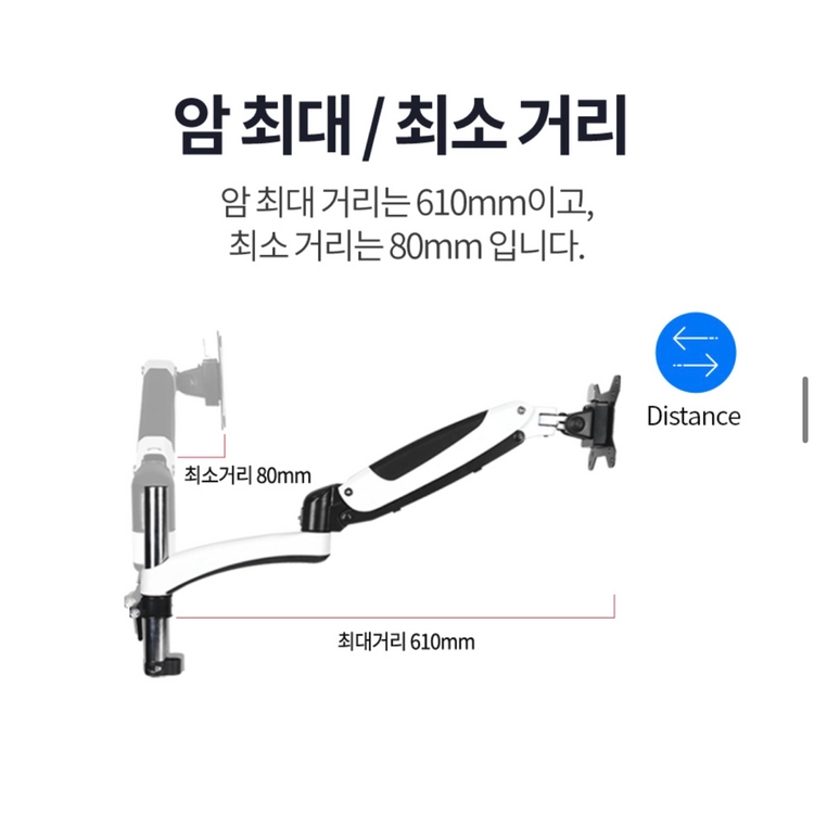 카멜마운트 프리미엄 가스스프링 듀얼 모니터 거치대 이미지
