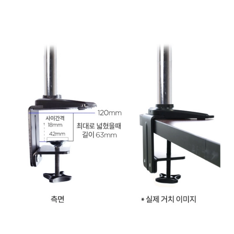 카멜마운트 프리미엄 가스스프링 듀얼 모니터 거치대 이미지
