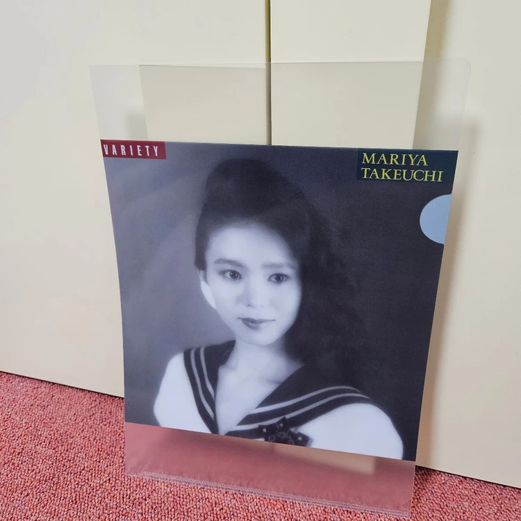 미개봉 LP 처분합니다 (타케우치 마리야, 러브홀릭, 이이언, 선셋롤러코스터, 3호선 버터플라이, 황소윤, BTS 이미지