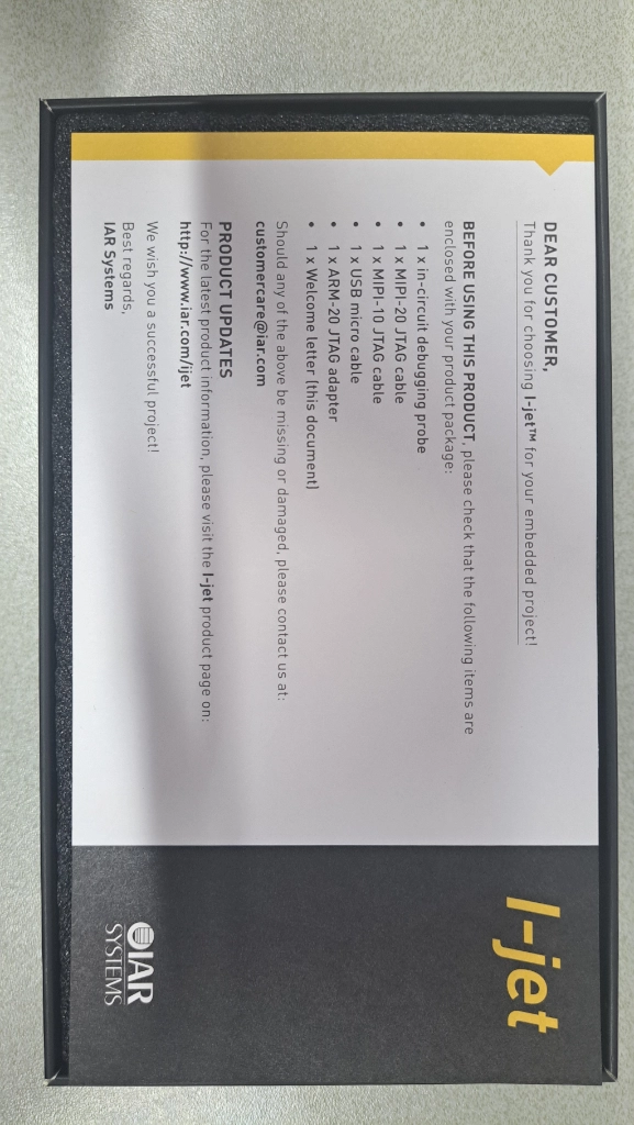 IAR Systems I-jet ARM JTAG SWD 디버거 풀세트 / 케이블 및 정품박스 포함 이미지