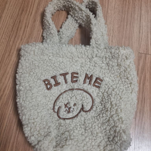 귀여운 후리스 베이지 강아지 산책 가방 애견 반려견 이미지