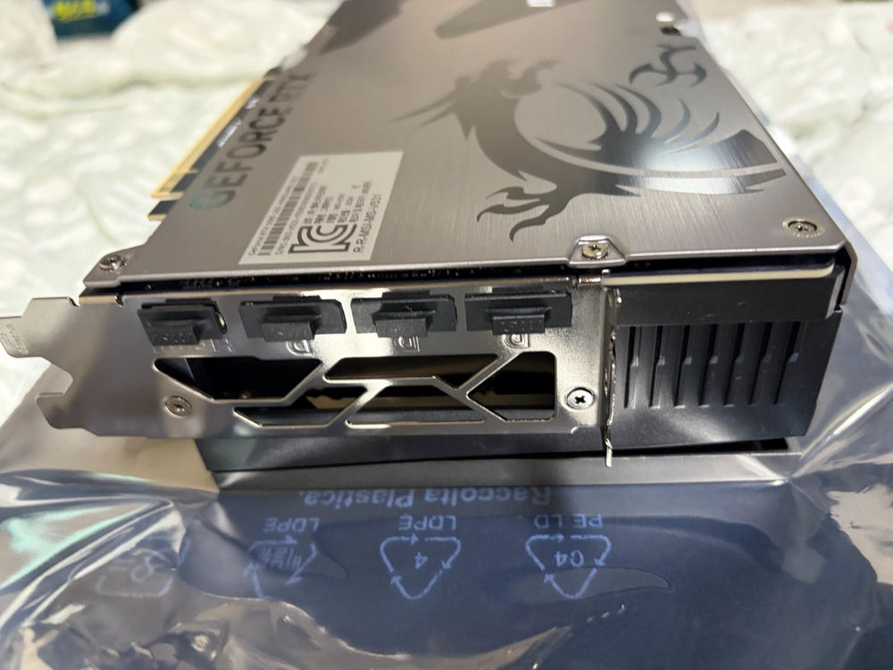 미개봉 단순개봉)MSI RTX 5080 뱅가드 SOC 이미지