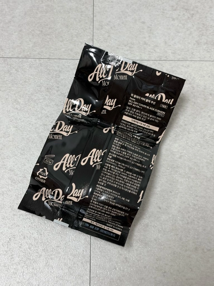퓌 올데이 커버 블랙 쿠션 리필 새상품 19N 이미지