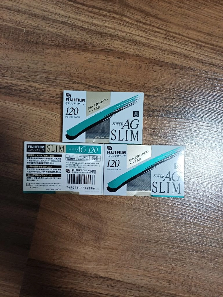 슬림 AG 120 필름 캠코더 카세트테이프 이미지