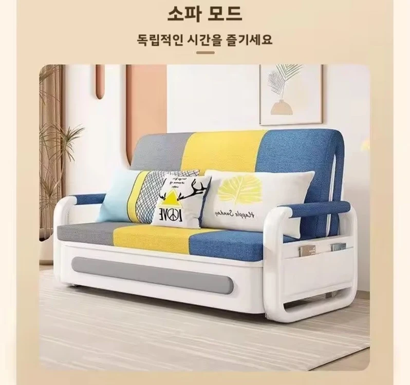 침대 소파 이미지