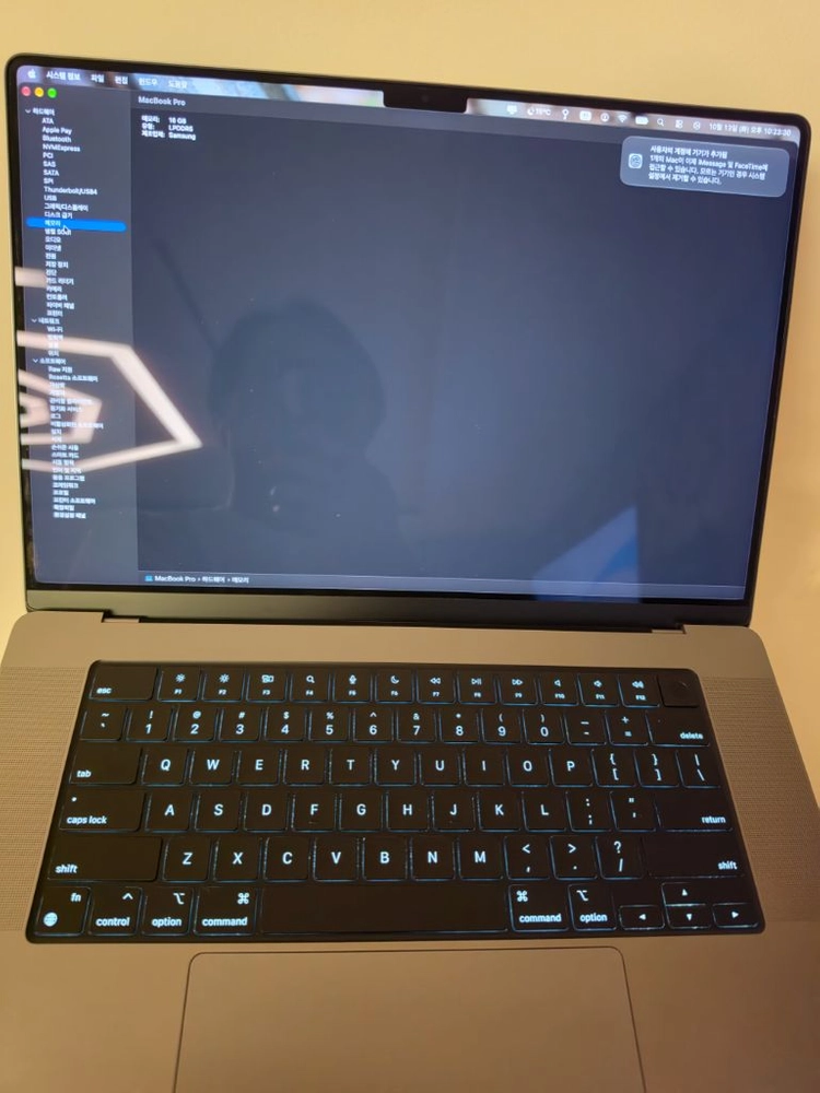 맥북프러16인치 m1pro 16g 1tb 이미지