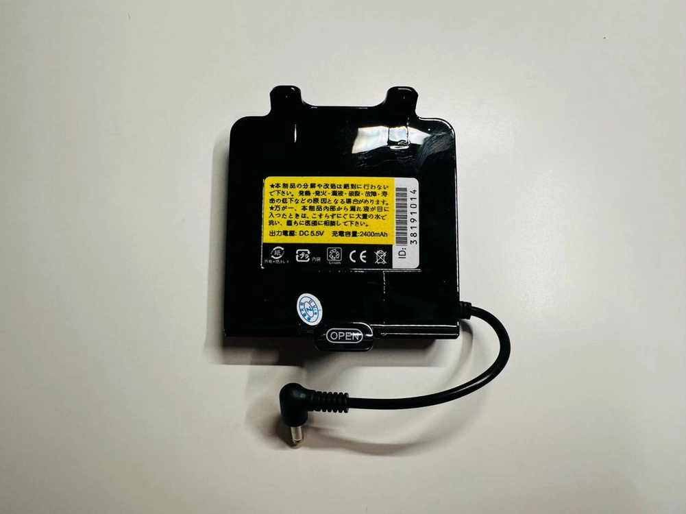PSP 2000번, 3000번대 2400mAh 외장배터리 판매 (1005, 3005) 이미지
