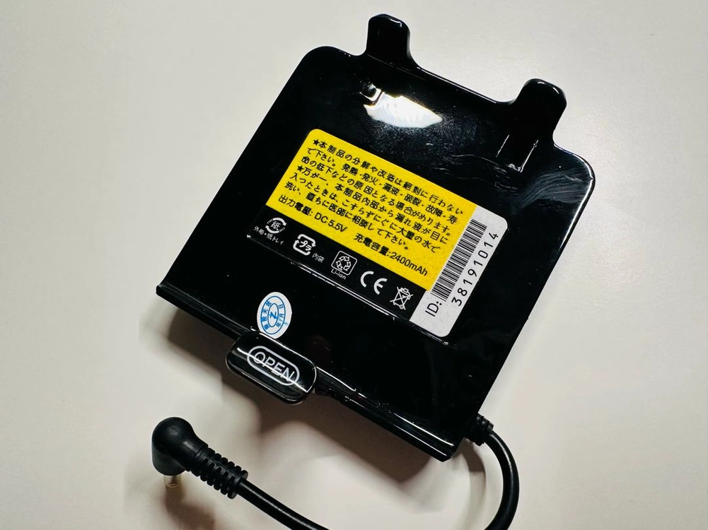 PSP 2000번, 3000번대 2400mAh 외장배터리 판매 (1005, 3005) 이미지