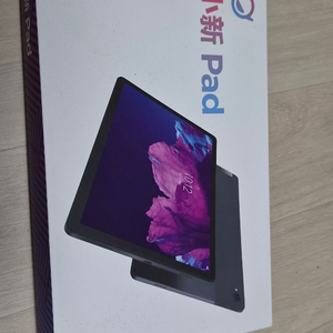 레노버 패드 P11 풀박스 이미지