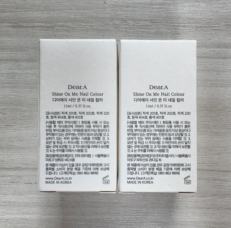 디어에이 샤인 온 미 네일 컬러 미개봉 새상품 품절컬러 2개 일괄 7천원 디어에이 네일 이미지