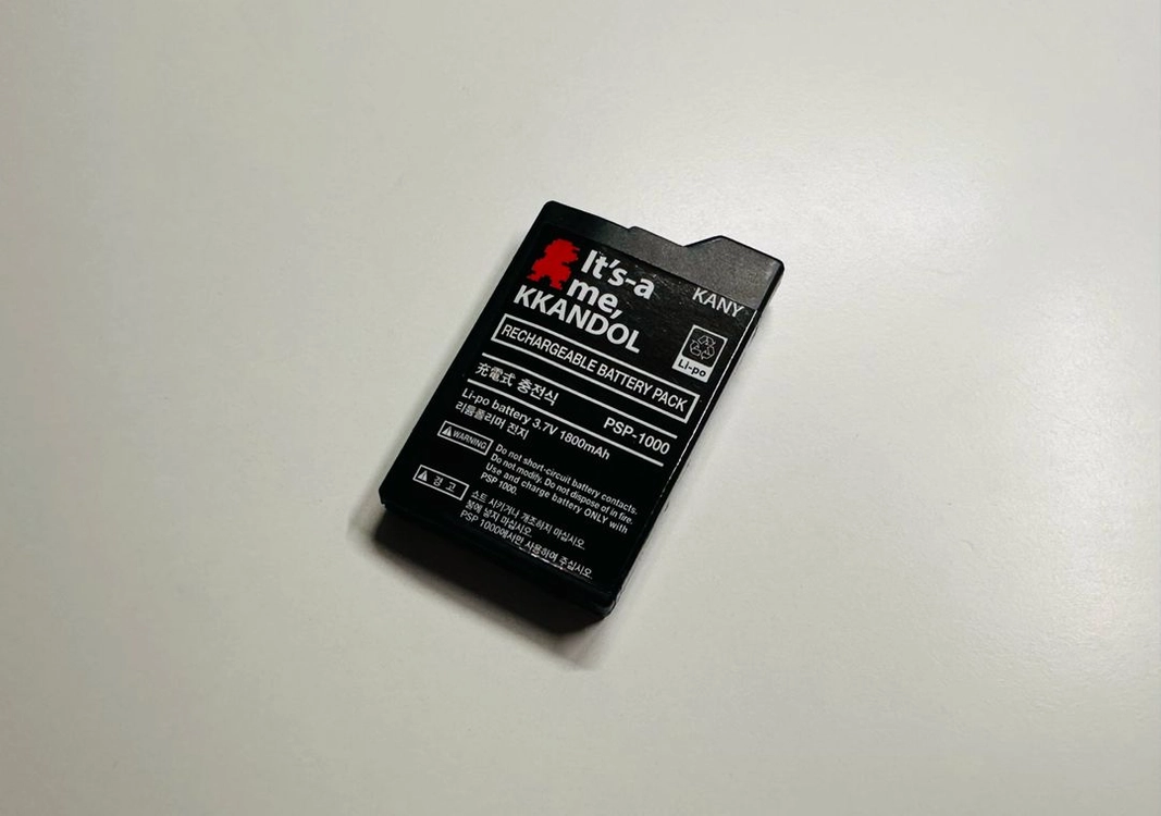PSP 1000번대 커스텀 배터리 판매 (1005, 3005, GO) 이미지