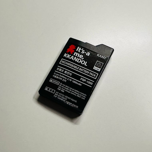 PSP 1000번대 커스텀 배터리 판매 (1005, 3005, GO) 이미지