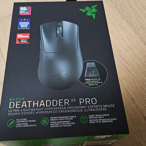 Razer 데스에더 v3 pro 풀박스 이미지