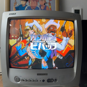 대우 유니크 crt 14인치 브라운관 tv 티비 이미지